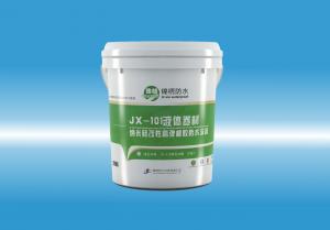 JX-101快点快点我要操逼免费观看视频液体卷材（纳米硅改性高弹橡胶防水涂料）